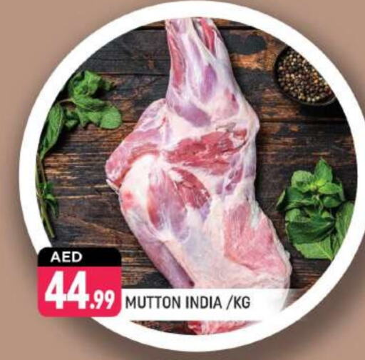 Mutton / Lamb available at Shaklan  in UAE - Dubai