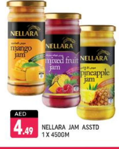 NELLARA Jam available at Shaklan  in UAE - Dubai