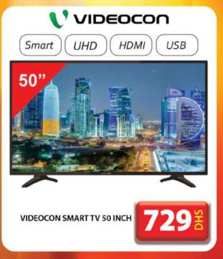 Smart TV available at Grand Hyper Market in UAE - Dubai