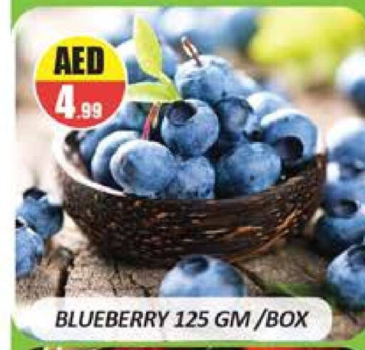 Blueberry BlueBerry available at Al Madina  in UAE - Dubai