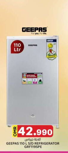 GEEPAS Refrigerator available at KM Trading  in Oman - Salalah