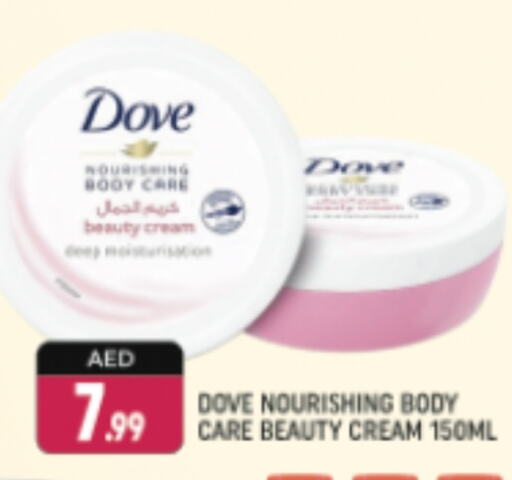 DOVE available at Shaklan  in UAE - Dubai