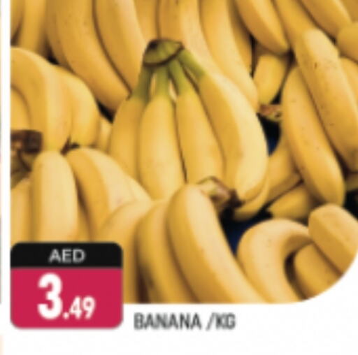 Banana available at Shaklan  in UAE - Dubai