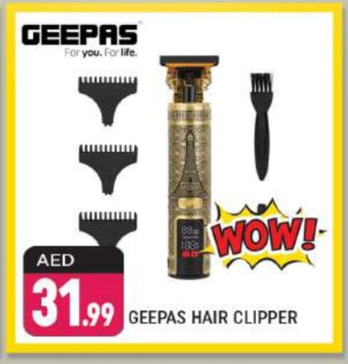 GEEPAS available at Shaklan  in UAE - Dubai