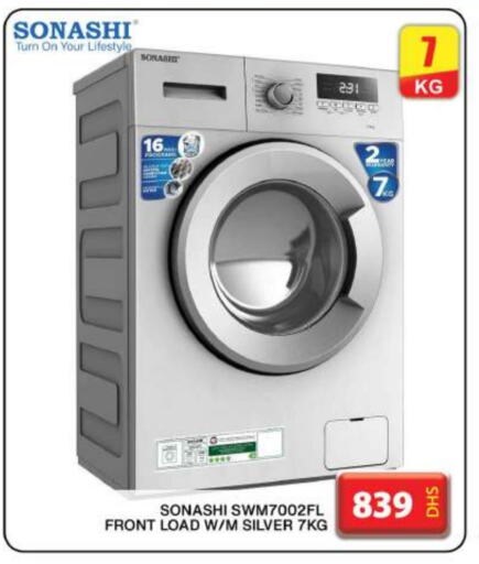 Washing Machine available at Grand Hyper Market in UAE - Dubai