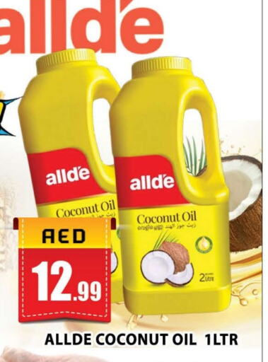 ALLDE Coconut Oil available at AL MADINA (Dubai) in UAE - Dubai