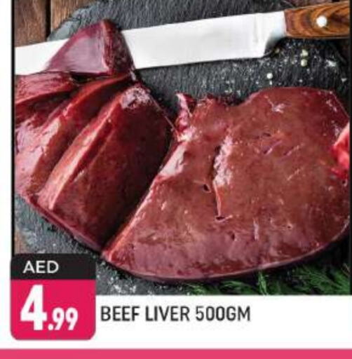 Beef available at Shaklan  in UAE - Dubai