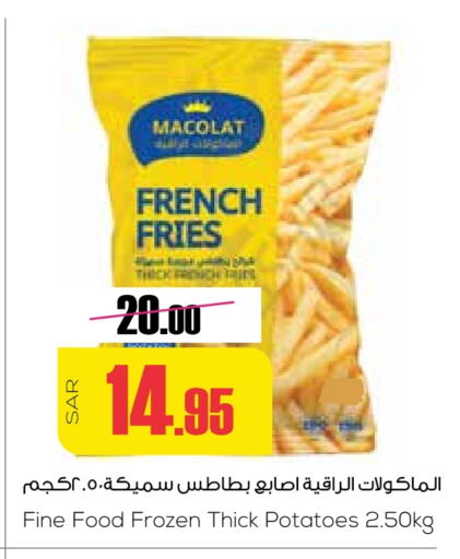 available at سبت in مملكة العربية السعودية, السعودية, سعودية - بريدة