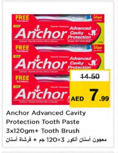 ANCHOR Toothpaste available at Nesto Hypermarket in UAE - Ras al Khaimah