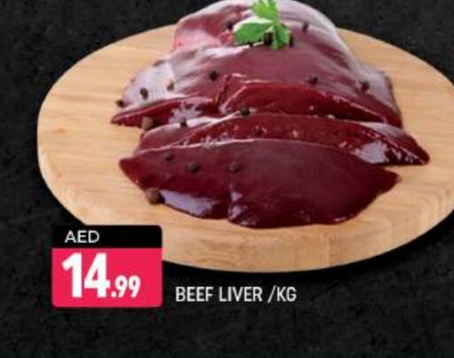 Beef available at Shaklan  in UAE - Dubai