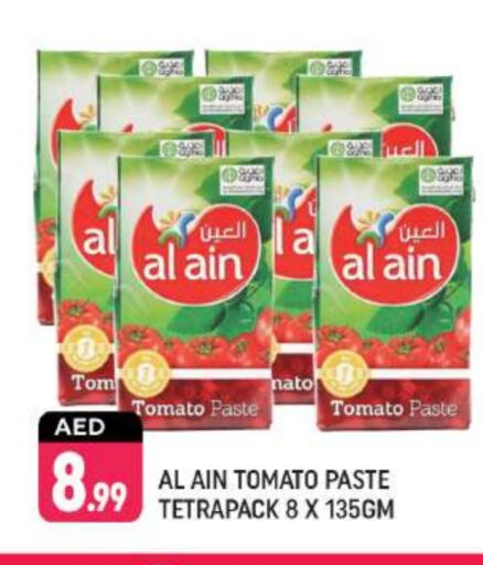 Tomato Paste available at Shaklan  in UAE - Dubai