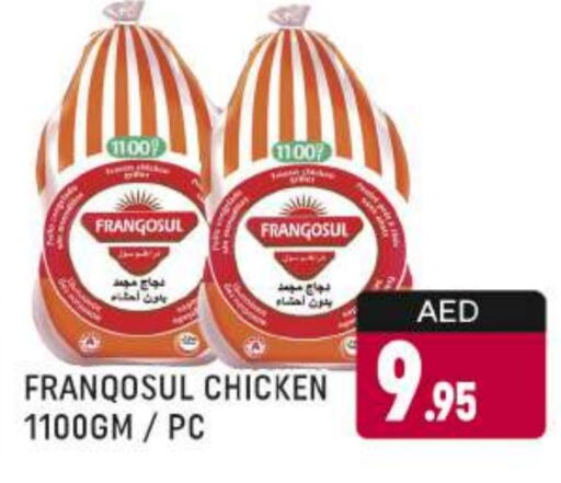 FRANGOSUL Frozen Whole Chicken available at AL MADINA (Dubai) in UAE - Dubai