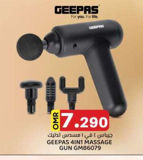 GEEPAS available at KM Trading  in Oman - Salalah