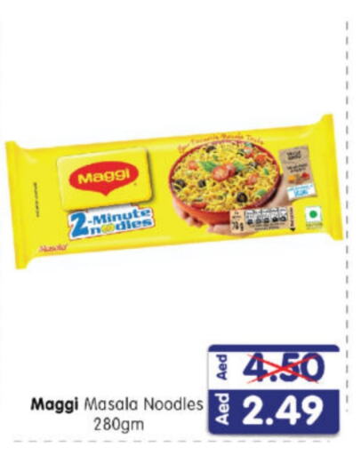 MAGGI Noodles available at Al Madina Hypermarket in UAE - Abu Dhabi