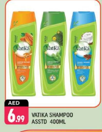 VATIKA Shampoo / Conditioner available at Shaklan  in UAE - Dubai