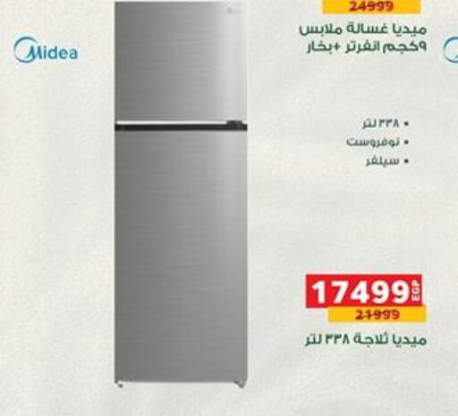 MIDEA Refrigerator available at Panda  in Egypt - Cairo