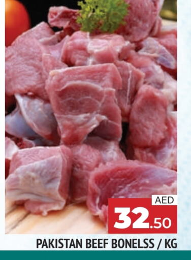 Beef available at AL MADINA in UAE - Sharjah / Ajman