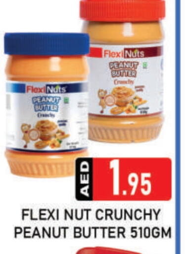 Peanut Butter available at AL MADINA (Dubai) in UAE - Dubai