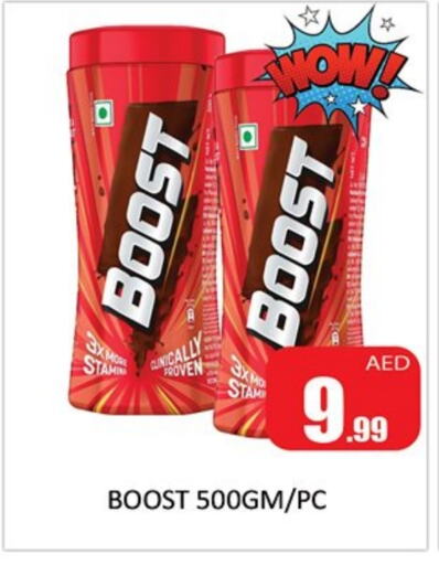 BOOST available at Al Madina  in UAE - Sharjah / Ajman