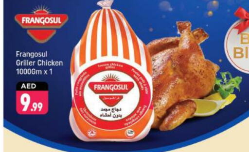 FRANGOSUL Frozen Whole Chicken available at Shaklan  in UAE - Dubai