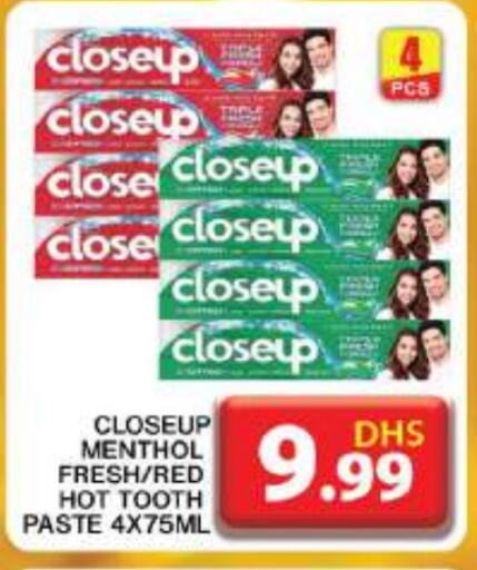 CLOSE UP Toothpaste available at Grand Hyper Market in UAE - Dubai