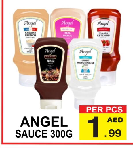 ANGEL Tomato Ketchup available at Gift Point in UAE - Dubai