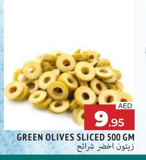 available at AL MADINA in UAE - Sharjah / Ajman