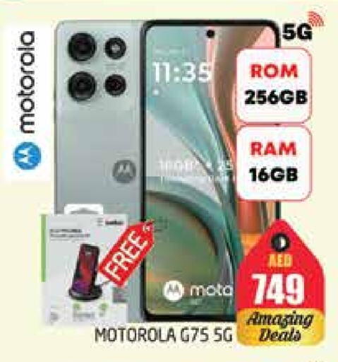 MOTOROLA available at PASONS GROUP in UAE - Dubai