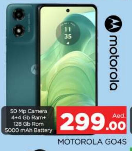 MOTOROLA available at AL MADINA (Dubai) in UAE - Dubai