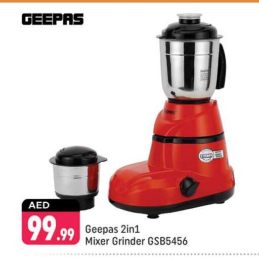 GEEPAS Mixer / Grinder available at Shaklan  in UAE - Dubai