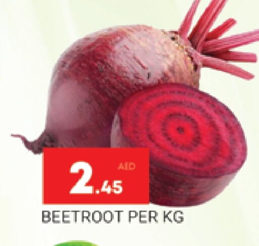 Beetroot available at AL MADINA (Dubai) in UAE - Dubai