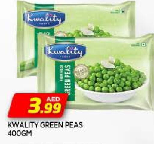 Peas available at AL MADINA in UAE - Sharjah / Ajman