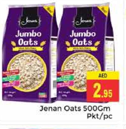 JENAN Oats available at PASONS GROUP in UAE - Dubai