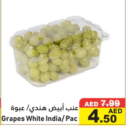 Grapes from India available at Al Aswaq Hypermarket in UAE - Ras al Khaimah