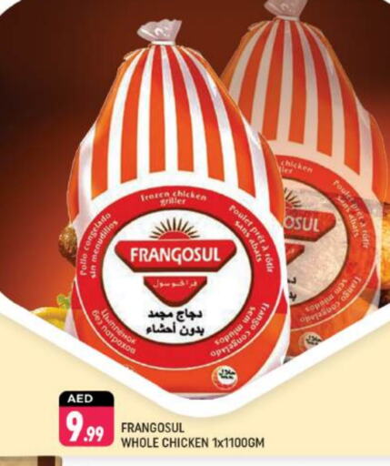 FRANGOSUL Frozen Whole Chicken available at Shaklan  in UAE - Dubai