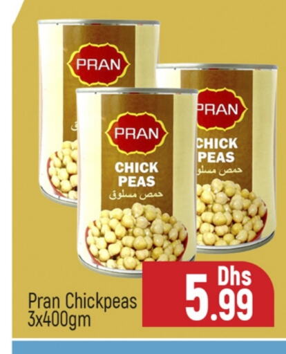 Peas available at Al Madina  in UAE - Dubai