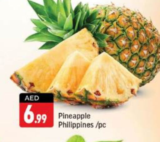 Pineapple from Philippines available at Shaklan  in UAE - Dubai