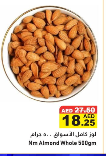 available at Al Aswaq Hypermarket in UAE - Ras al Khaimah