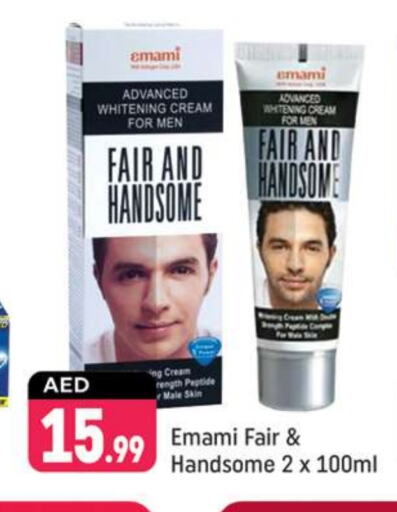 Face Cream available at Shaklan  in UAE - Dubai