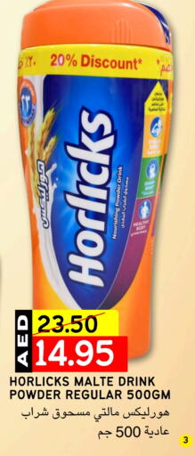 HORLICKS available at Select Market in UAE - Abu Dhabi