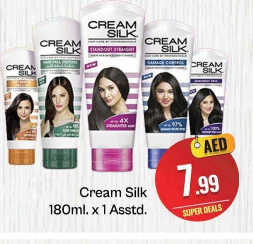 CREAM SILK Hair Cream available at FOODZONE SUPERMARKET in UAE - Dubai