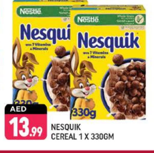 Cereals available at Shaklan  in UAE - Dubai