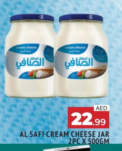 available at AL MADINA in UAE - Sharjah / Ajman