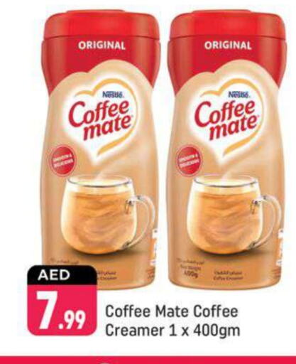 COFFEE-MATE Coffee Creamer available at Shaklan  in UAE - Dubai