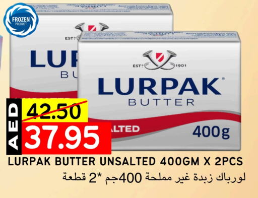 لورباك available at سيليكت ماركت in الإمارات العربية المتحدة , الامارات - أبو ظبي