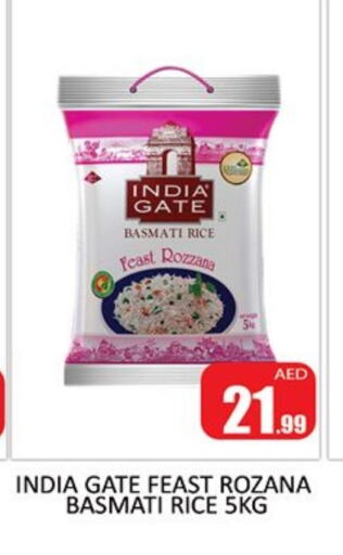 INDIA GATE Basmati / Biryani Rice available at Al Madina  in UAE - Sharjah / Ajman