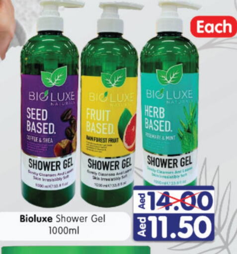 Shower Gel available at Al Madina Hypermarket in UAE - Abu Dhabi