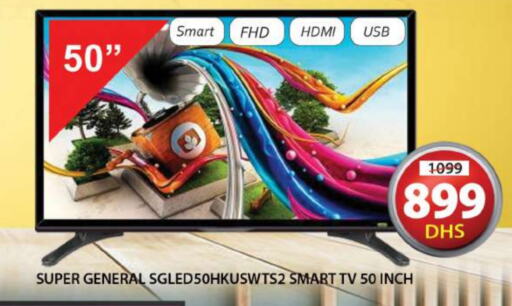 Smart TV available at Grand Hyper Market in UAE - Sharjah / Ajman