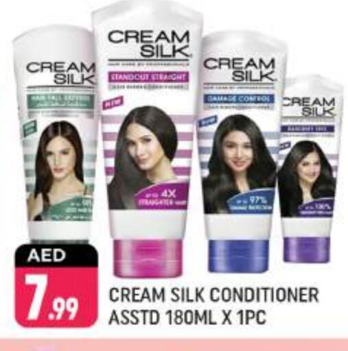 CREAM SILK Shampoo / Conditioner available at Shaklan  in UAE - Dubai