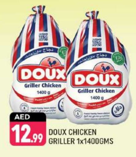 DOUX Frozen Whole Chicken available at Shaklan  in UAE - Dubai